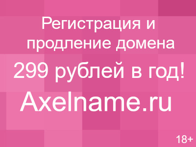 Технологическая схема кучного выщелачивания золота